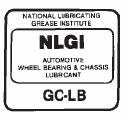 NLGI GC-LB润滑脂